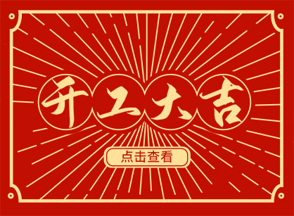 2023ȻǮƽƹʹappװο󼪣
