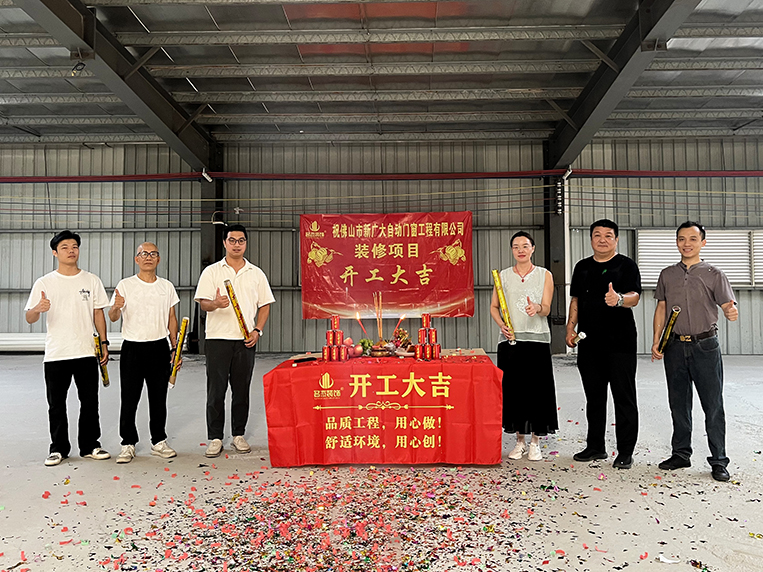 ÀûÀ´ÀÏÅÆ¹ú¼Ê¹ÙÍøapp×°Êοͻ§¼ûÖ¤