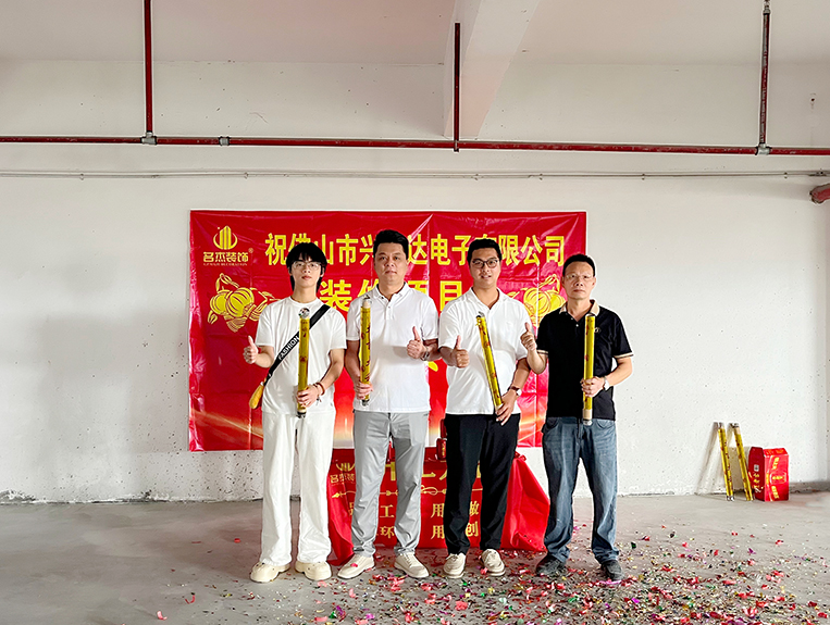 ÀûÀ´ÀÏÅÆ¹ú¼Ê¹ÙÍøapp×°Êοͻ§¼ûÖ¤