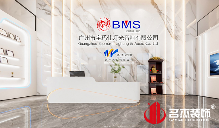 ǰ̨װ�����Ч��