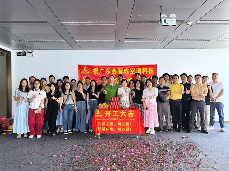 �������ƹ��ʹ���appװ�οͻ���֤