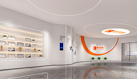 �㶫���ɰ�ʳ��Ƽ��칫��װ�����