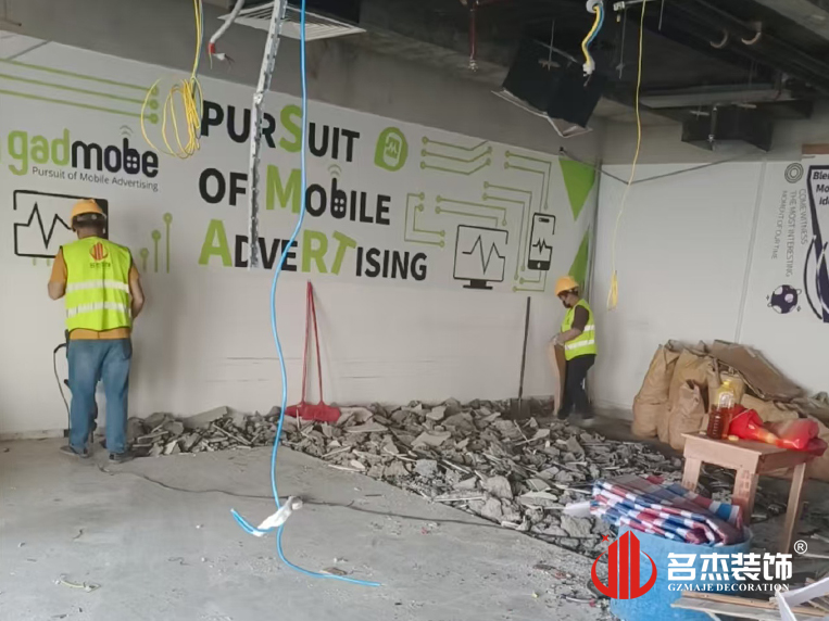 ����װ����ƹ�˾