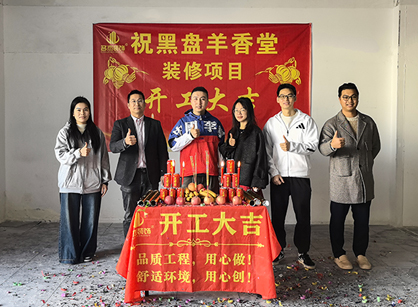 ����ľ�ռ�չ��װ�޾����������ƹ��ʹ���appװ��