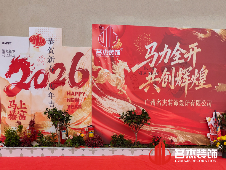 �������ƹ��ʹ���appװ������ǽ