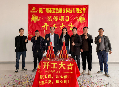 ����������ҵ�ҹ����������ƹ��ʹ���appװ��׼û��